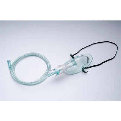 Disposable Nebulizer mask HD-DIS040